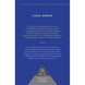 PANAREA ACQUA CLASSICA EAU DE PARFUM CALA JUNCO 100 ML - 3